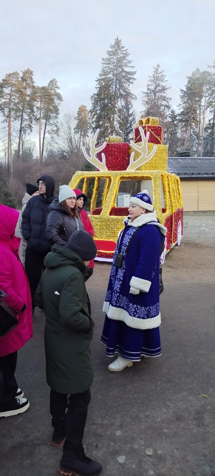 Беловежская пуща