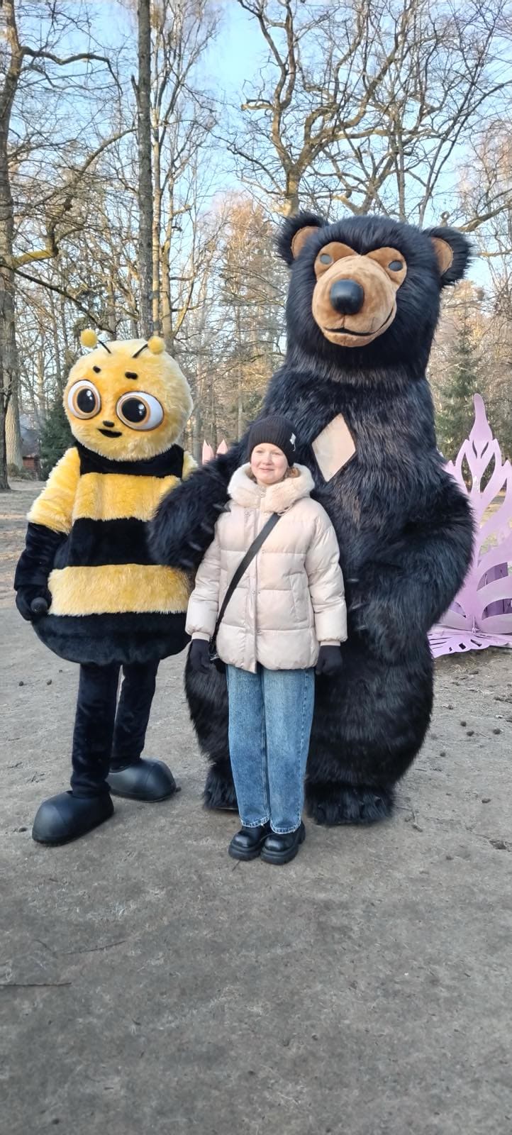 Беловежская пуща