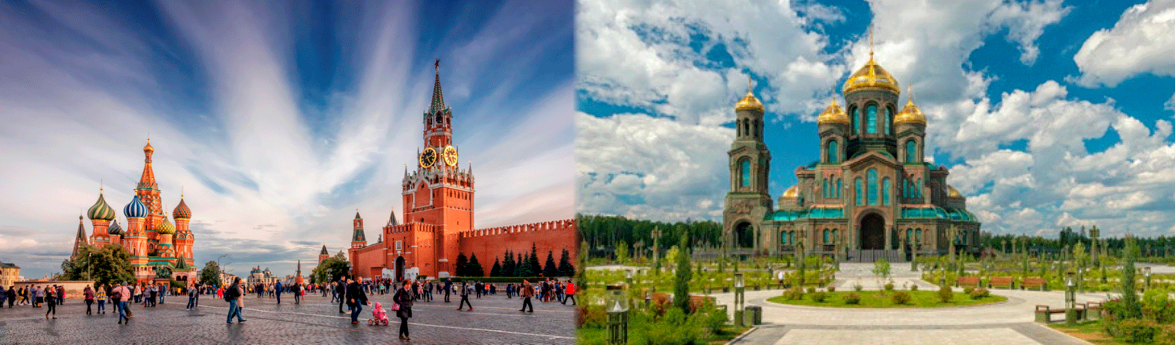 Экскурсия в МОСКВУ на 1 день (Москва + парк «Патриот»)