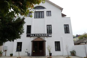 гостиница Терраса, Анапа