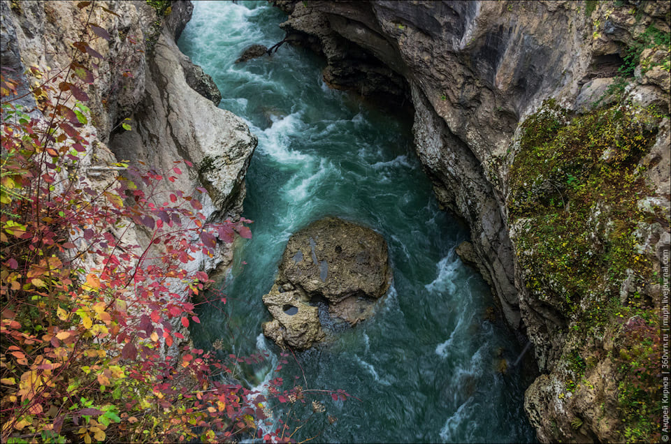 Хаджокская теснина