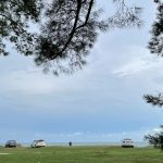 Гостевой дом Амина Цандрипш