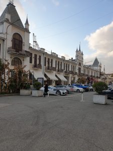 Дом правительства Сухум