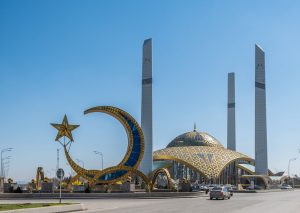 мечеть «Сердце матери»