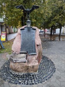 Брест