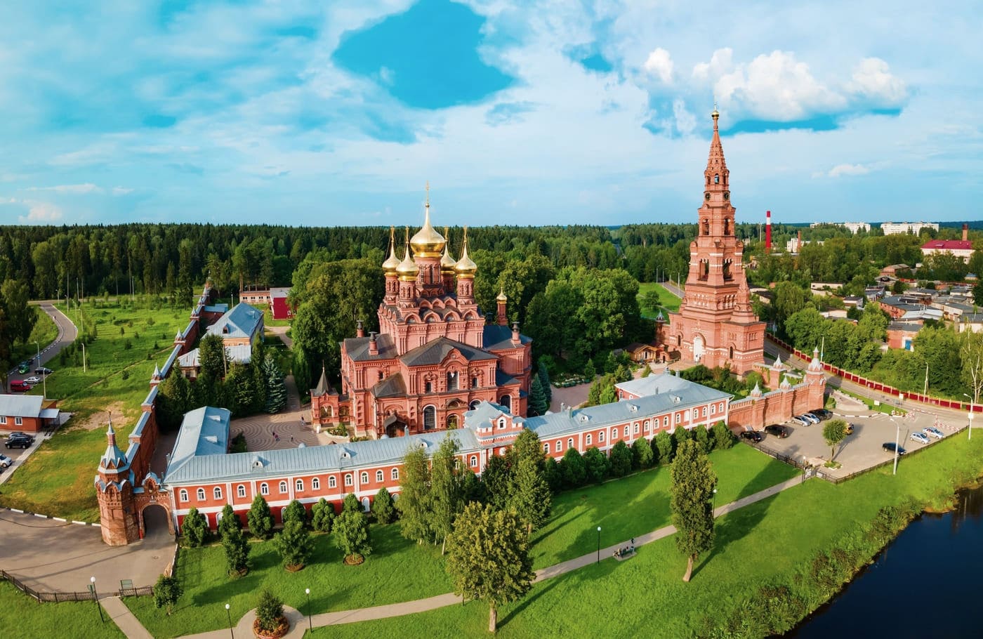 Сергиев Посад