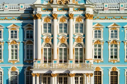 Екатерининский дворец