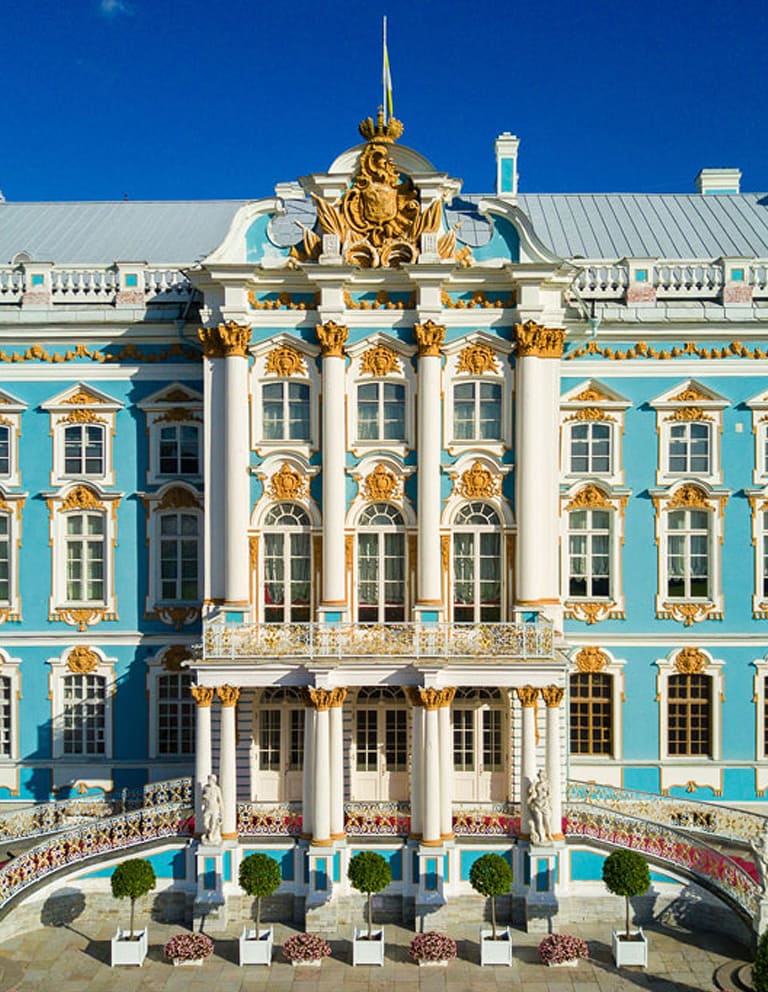 Екатерининский дворец