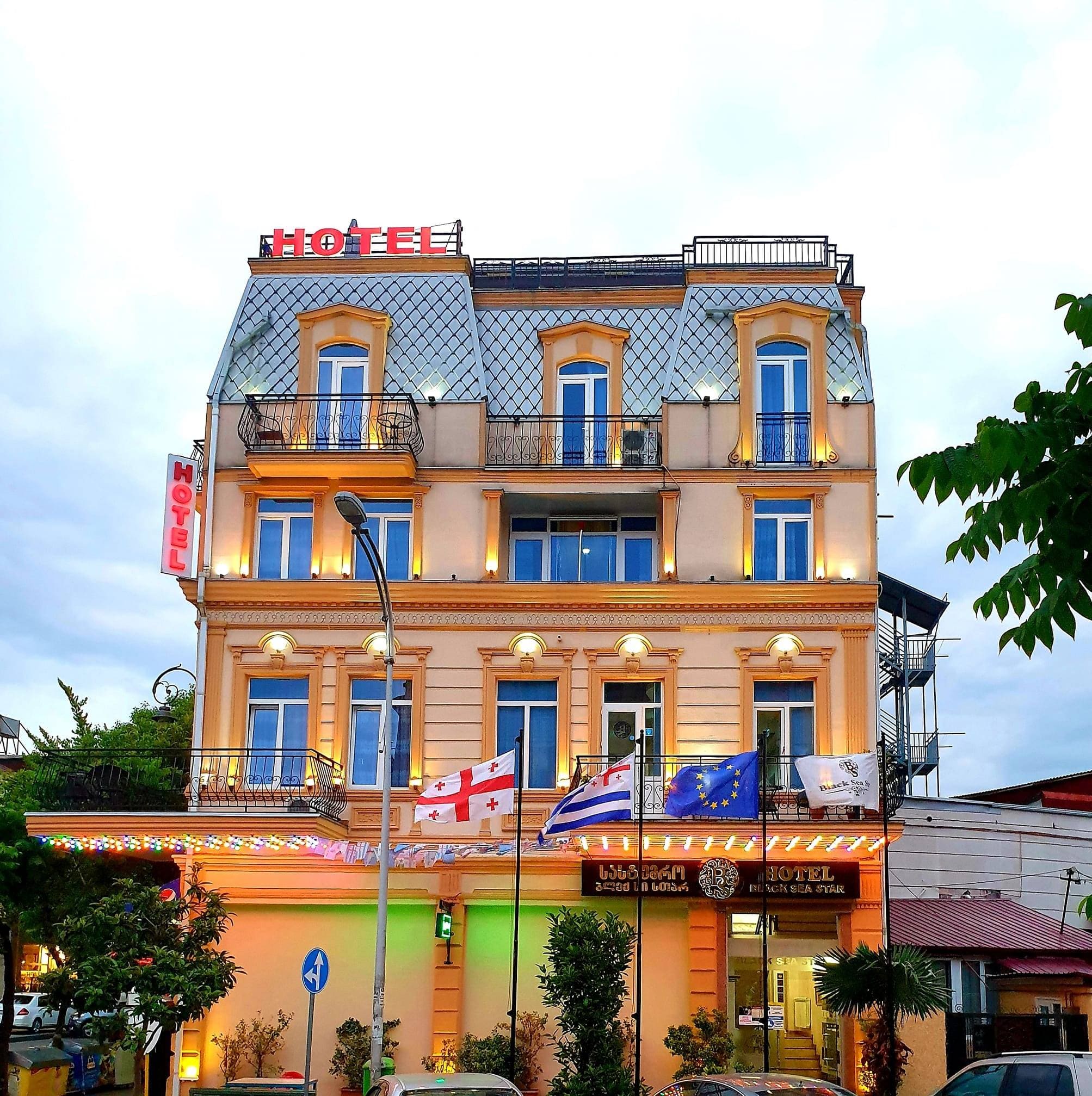 Блэк си стар Батуми