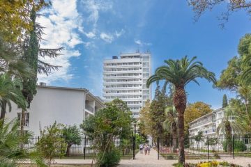 Сухум Страна Души правильный отдых