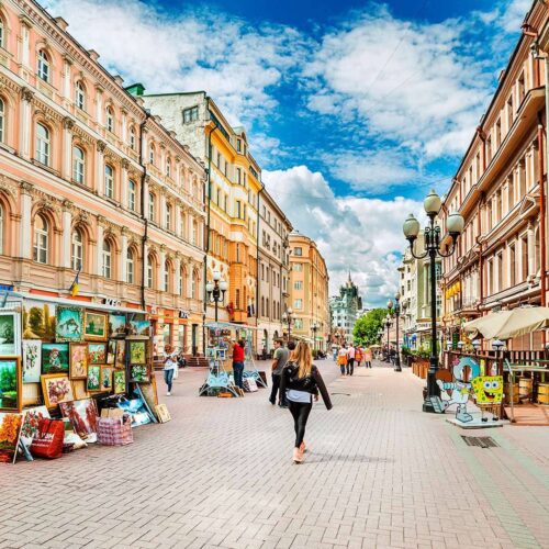 Москва Арбат