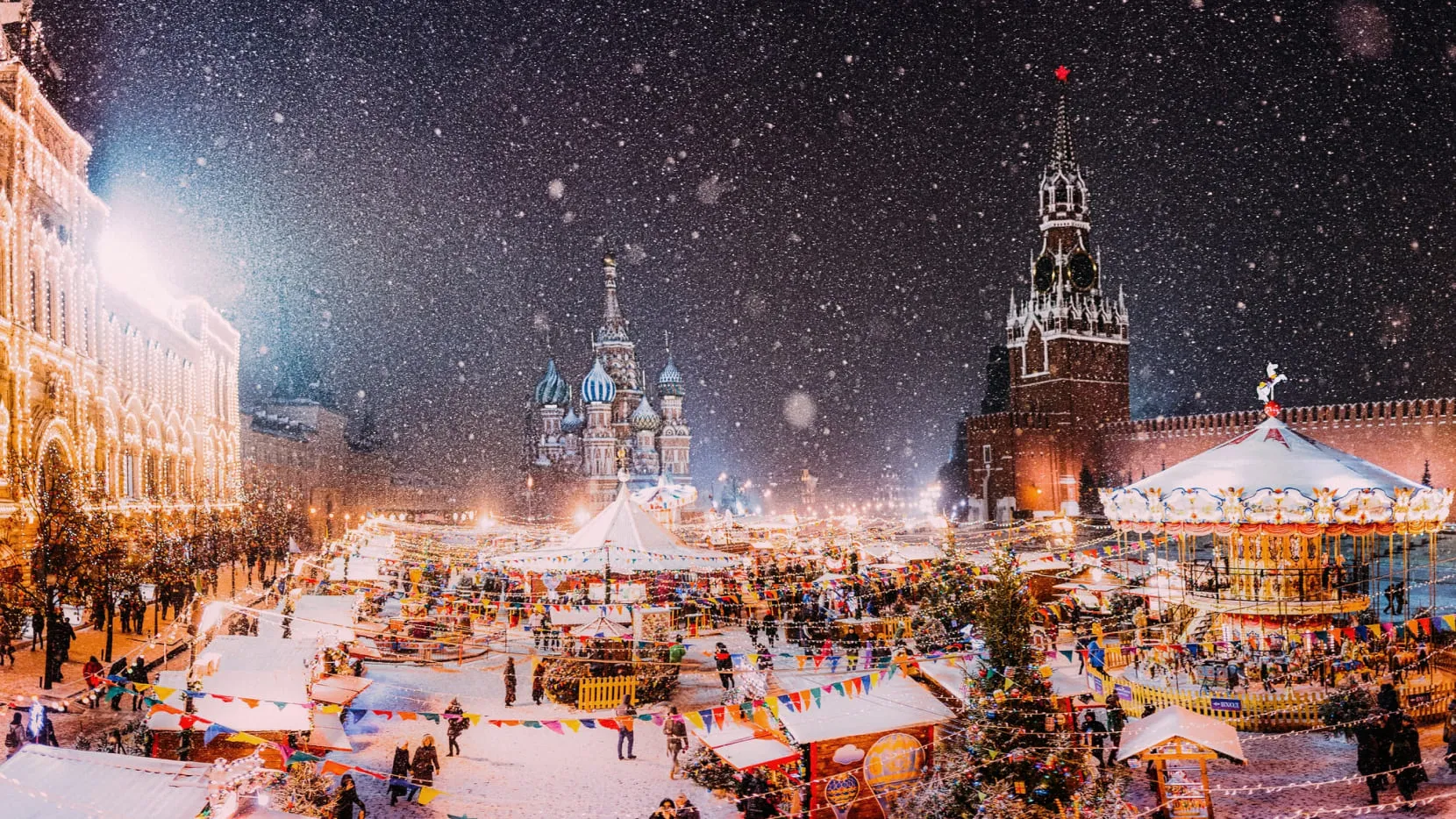 Москва правильный отдых